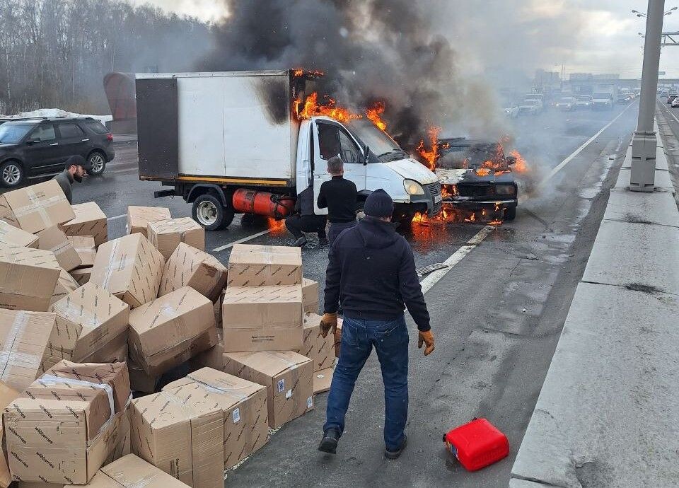     / Источник: кадр из видео