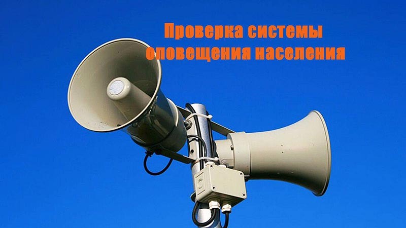    ‼️Внимание всем‼️