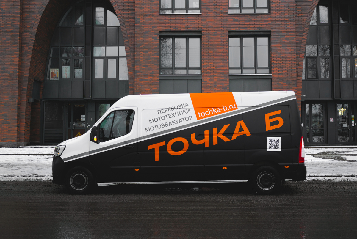 Цельнометаллический фургон 