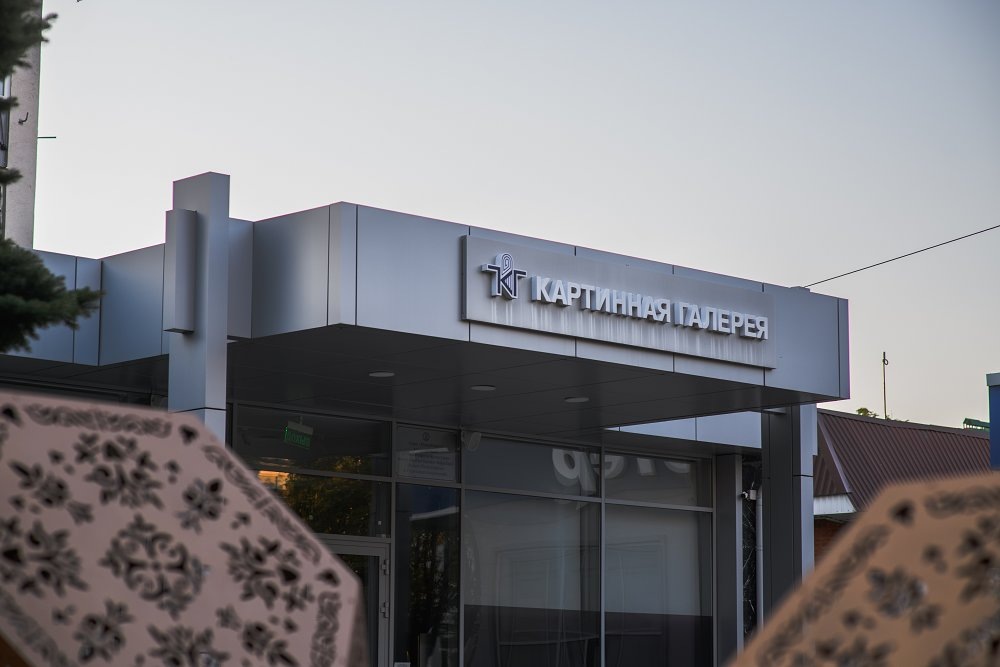 Фото: Феликс СУЗДАЛЕВ