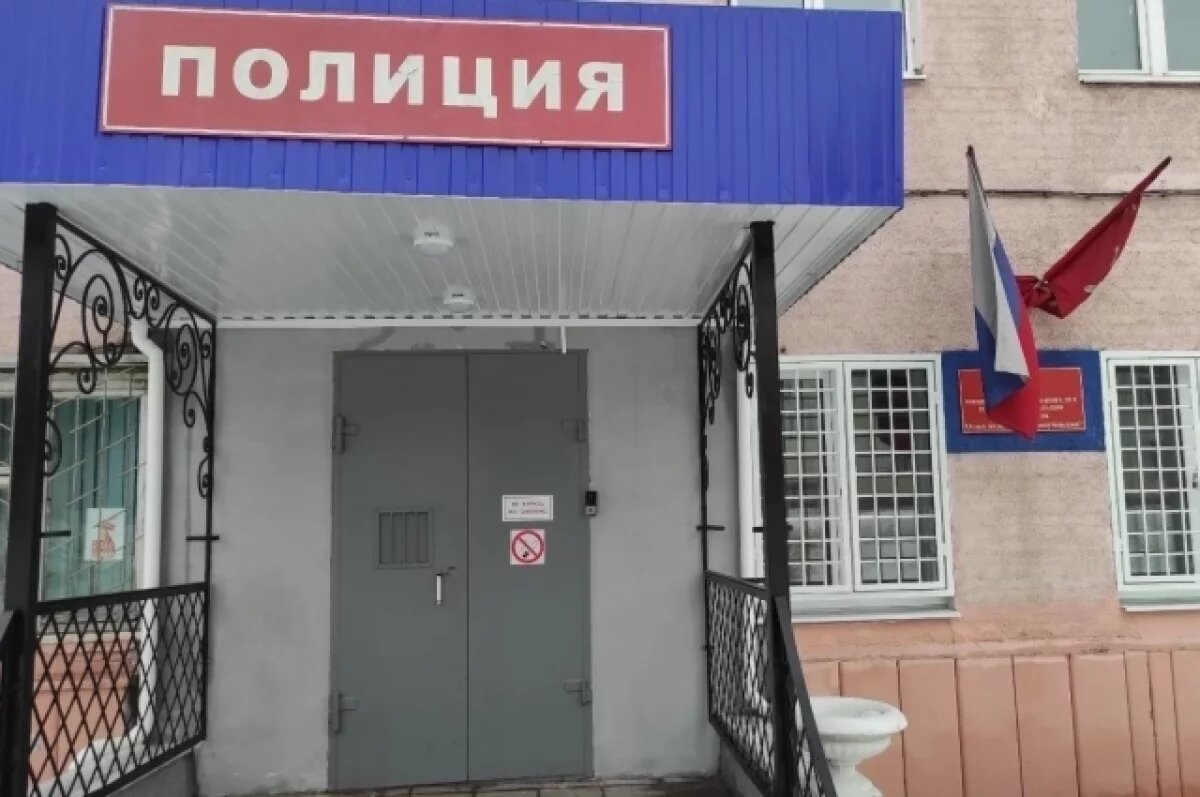    Отдел полиции «Криволученский» закрыт, так как «закончились сотрудники»