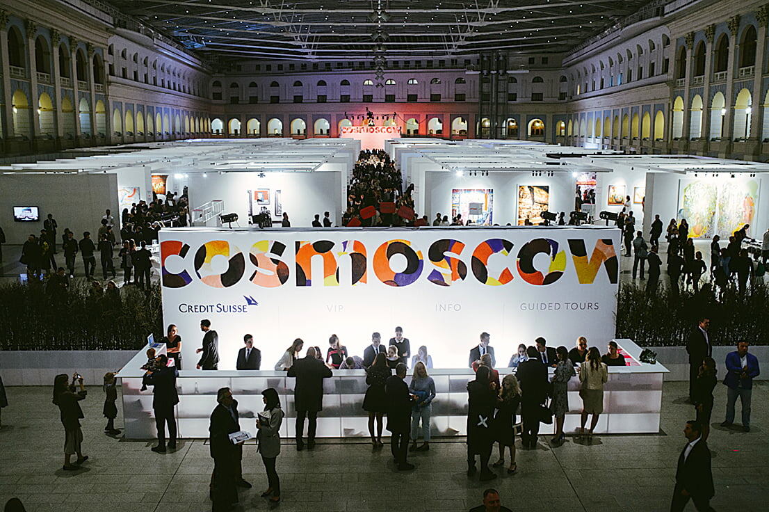 фото www.umagazine.ru