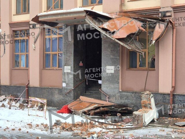    Фото: телеграм-канал "Агентство "Москва"