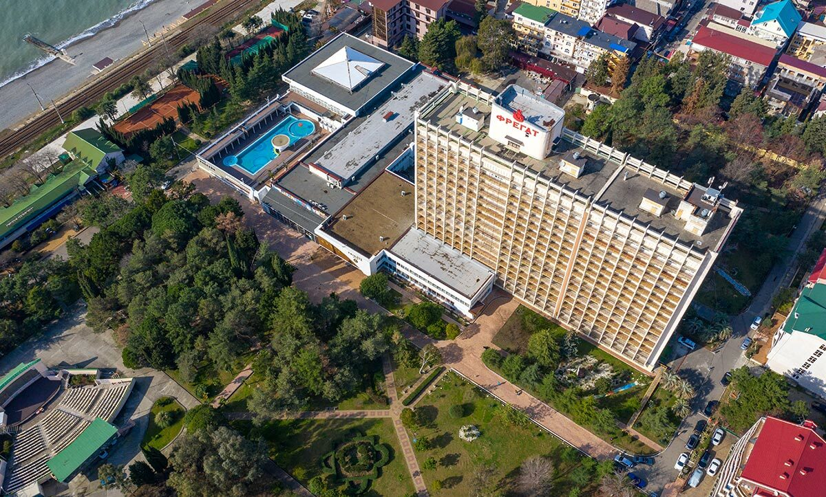 20–я международная научно-практическая конференция 2019 год г. Сочи