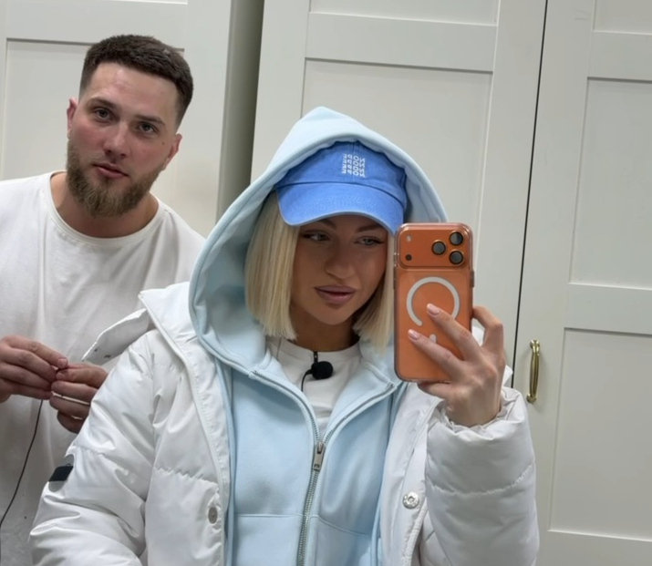 Элина Рахимова и Владимир (фото из Telegram)