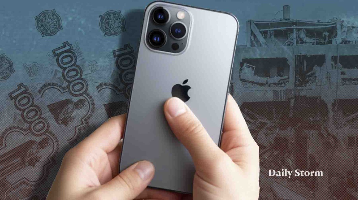    Коллаж: Daily Storm