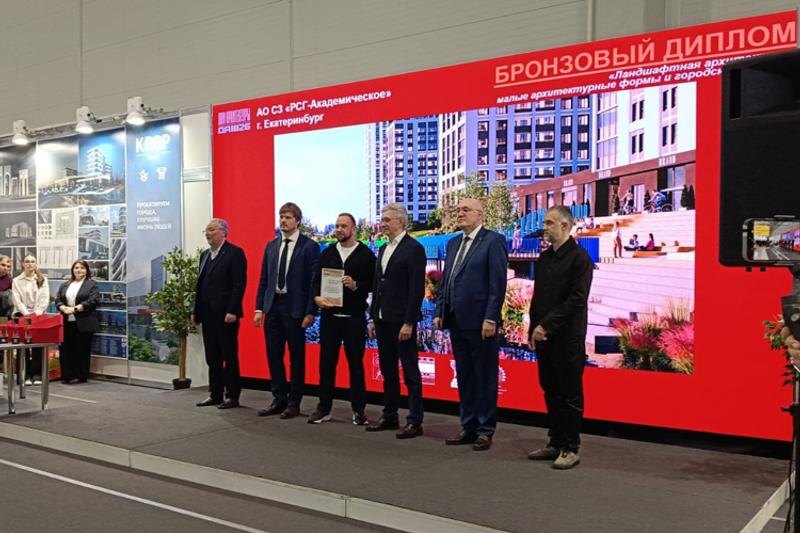    Фото в материале пресс-службы АО СЗ «РСГ-Академическое» / Церемония награждения