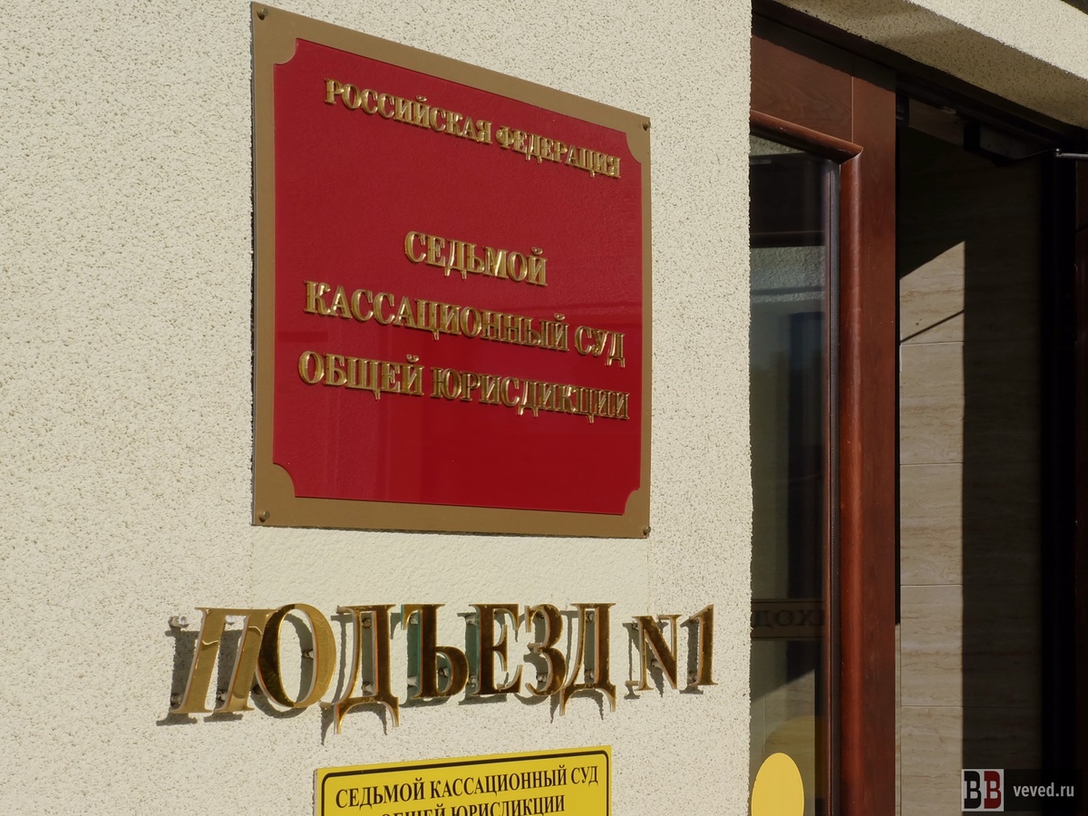     Фото: Вечерние ведомости