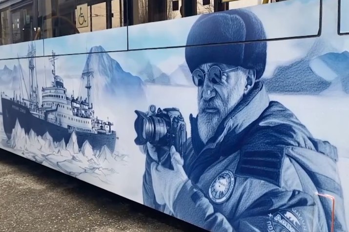 Трамвай РГО, посвященный А. Н. Чилингарову. Фото: Краснодарское отделение РГО