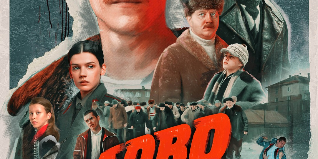 В СССР кино воспитывало Человека! А сейчас?