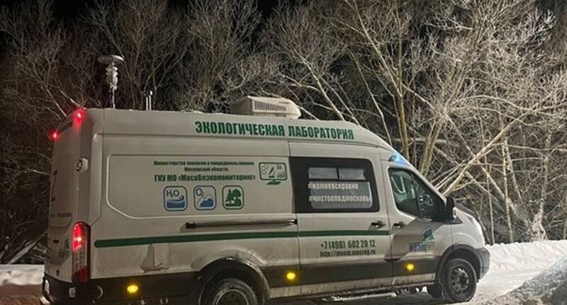    Минэкологии МО