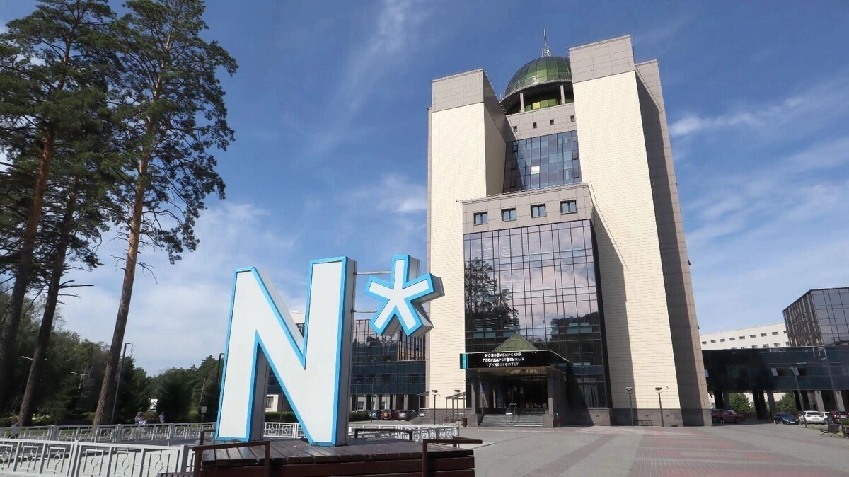    Новосибирск привлекает все больше туристов   atas.info