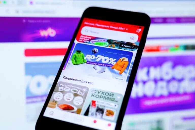 фото: Агентство «Москва»