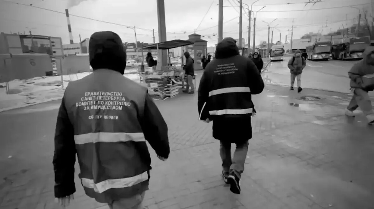    Фото: кадр видео ККИ