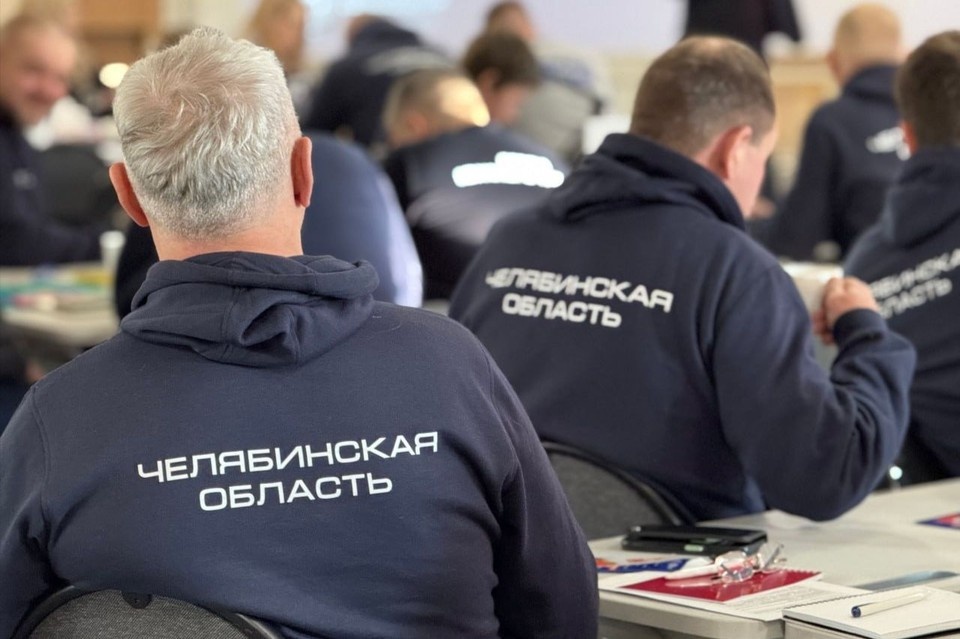    Программа стартовала летом 2025 года. Фото: пресс-служба губернатора.