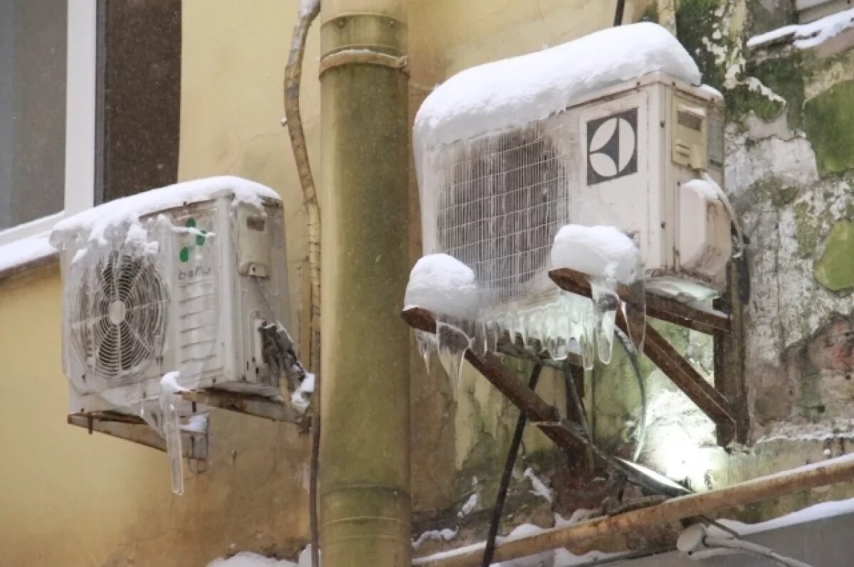    Лёд на голову.