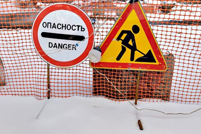    Фото из архива "Континента Сибирь"