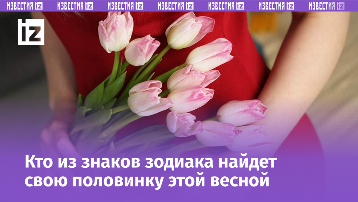 Фото: ИЗВЕСТИЯ/Юлия Майорова