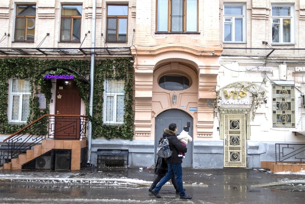    Фото: "Российская газета" Диана Огнева