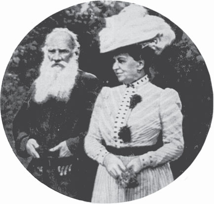 Семья Толстых