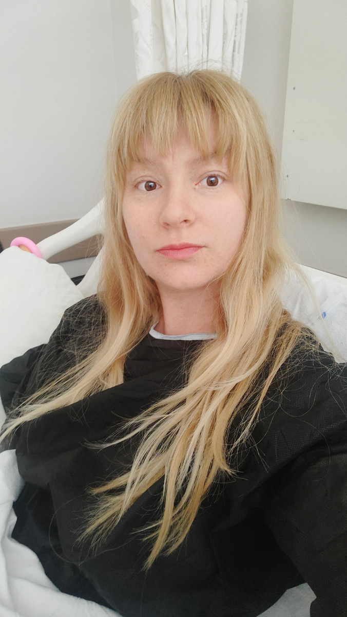 После операции 