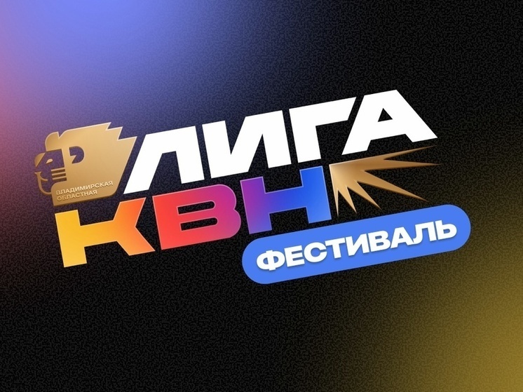     Фото пресс-службы регионального Правительства