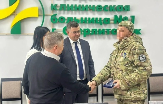     “Фельдшерыбыҙ менән ғорурланабыҙ”