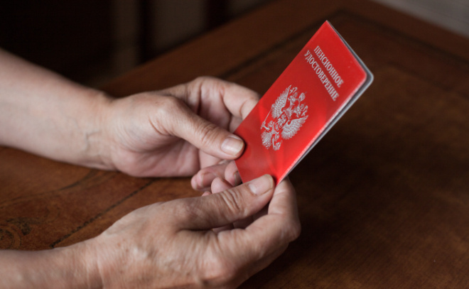    © Baltphоto/ Ольга Андросова