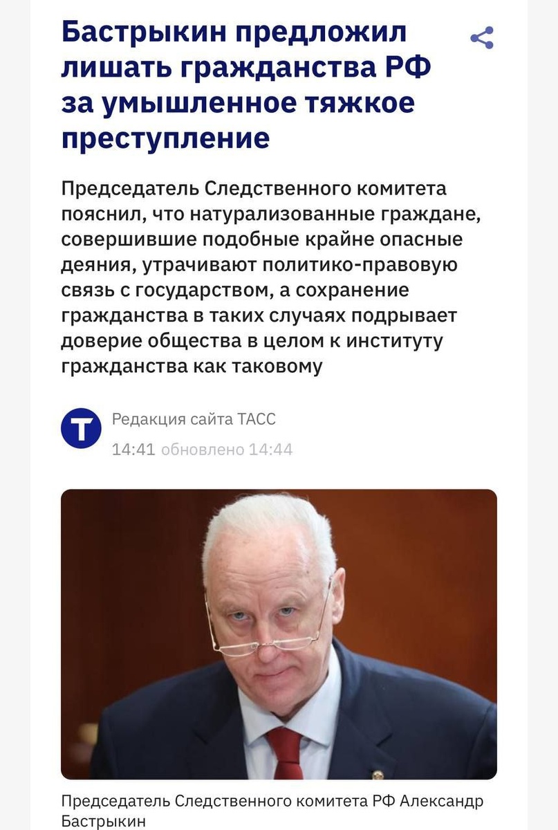 Автор: В. Панчненко