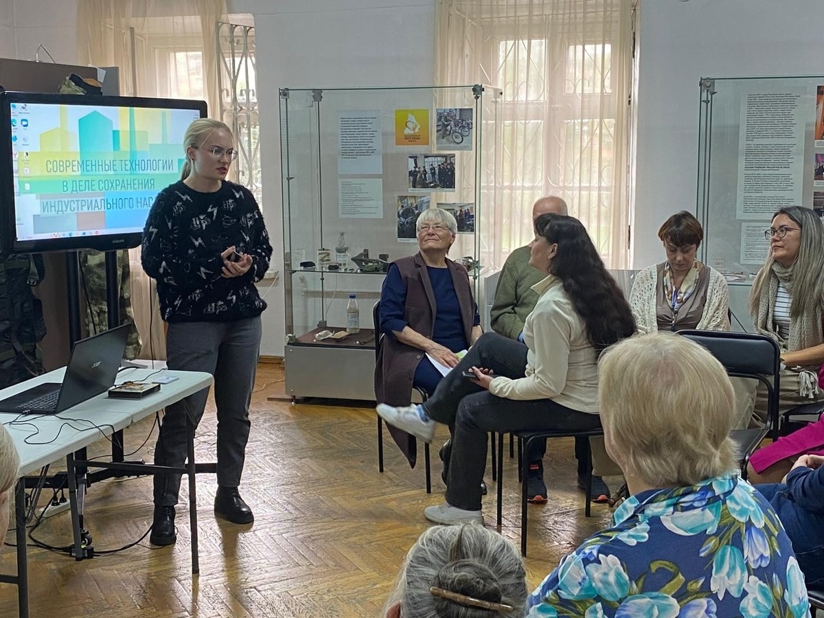 Заседание клуба «Тагильский родовед», 27 сентября 2025 год