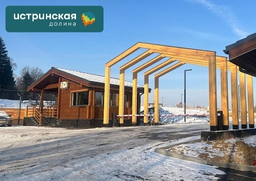 Так выглядит въезд в «Сканди Парк» — первое, что видишь, и первое, что запоминаешь