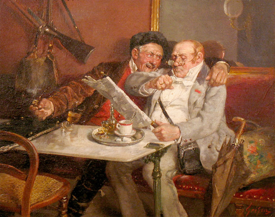 Изображение взято из Интернета.