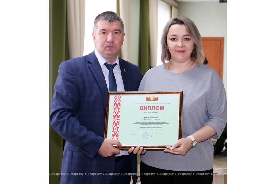     Волшебство в деталях: на Копыльщине наградили мастеров новогоднего уюта