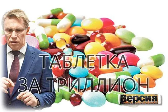  (фото: Дмитрий Лебедев/Коммерсантъ)