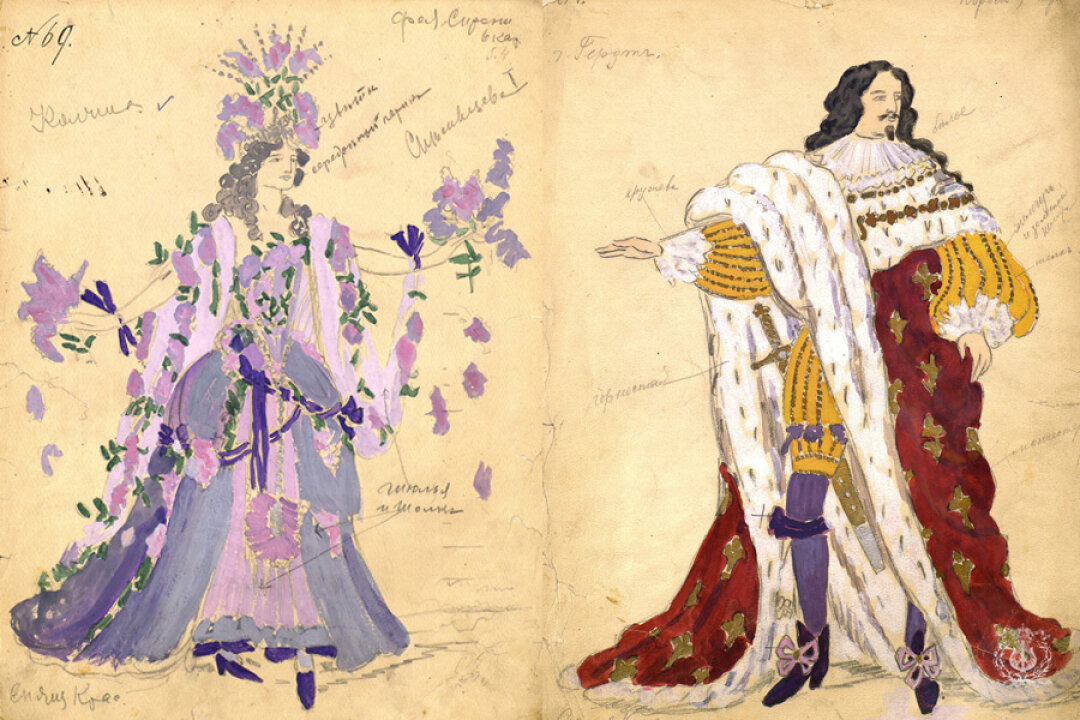    Константин Коровин. Эскизы костюмов феи Сирени с короля Флорестана. Спящая красавица, 1890 Фото: Изображения предоставлены «Собака.ru» пресс-службой Петербургской государственной театральной библиотеки