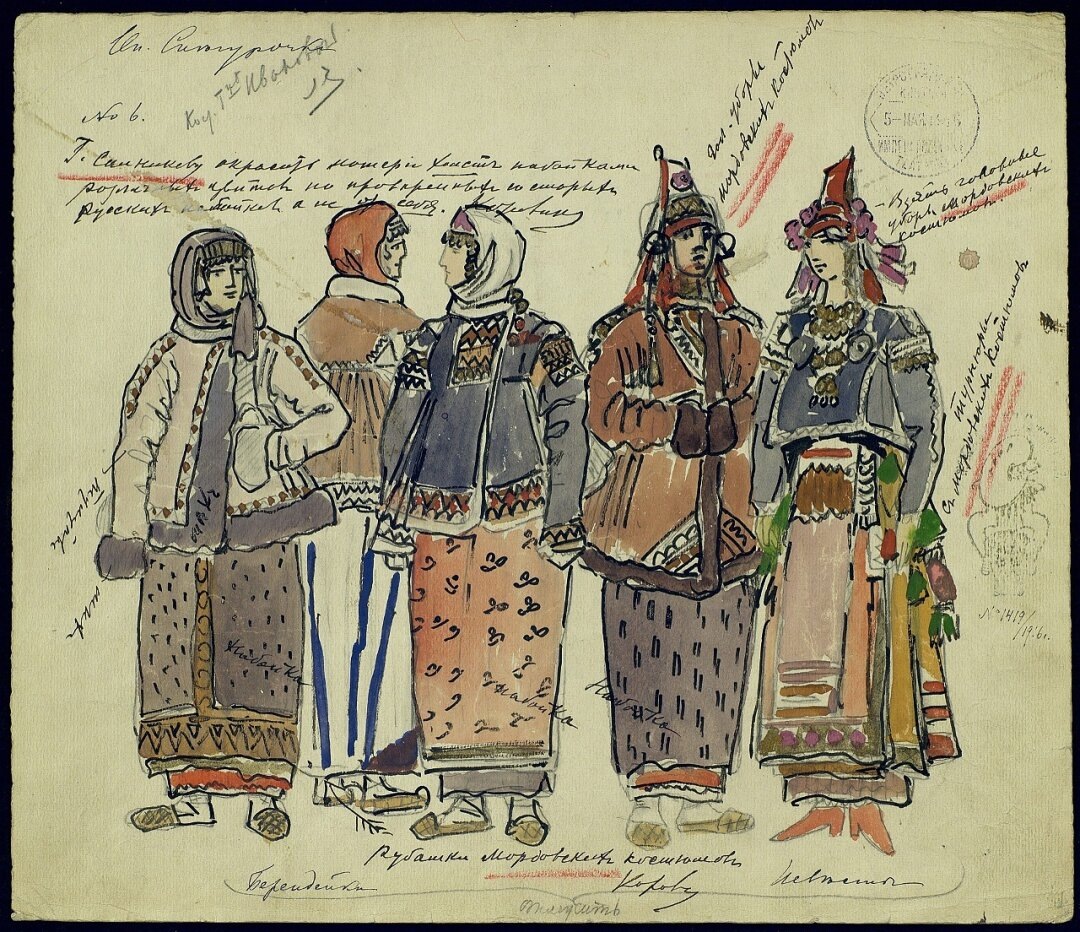    Константин Коровин. Снегурочка Фото: Изображения предоставлены «Собака.ru» пресс-службой Петербургской государственной театральной библиотеки