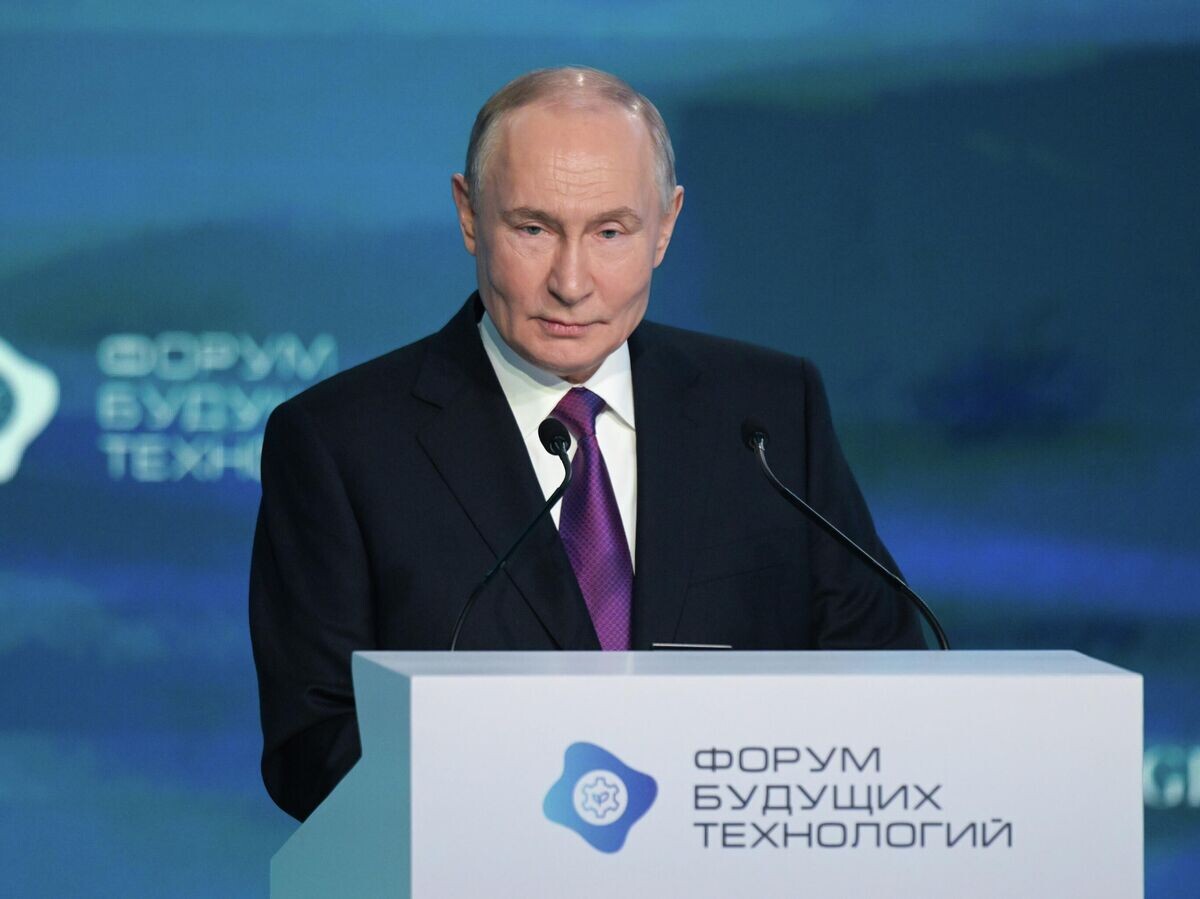    Президент РФ Владимир Путин выступает на IV Форуме будущих технологий в Москве© РИА Новости . Евгений Биятов