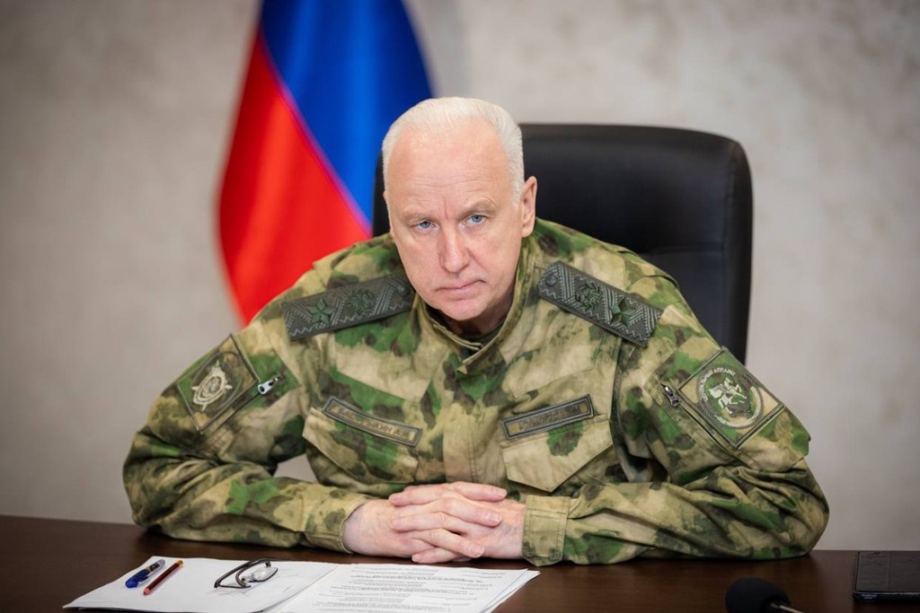    Фото © Telegram / Следком