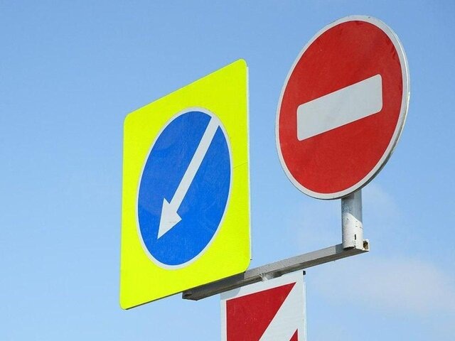    Фото: портал мэра и правительства Москвы