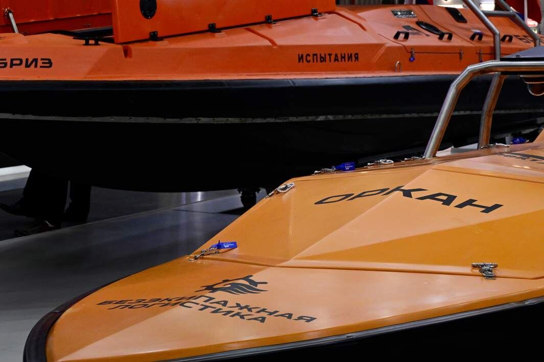 Фото: РИА Новости/Алексей Смагин