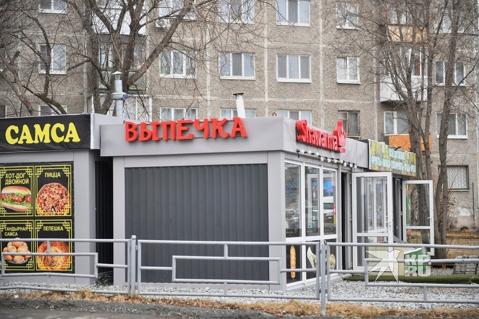    В Екатеринбурге за 2025 год заключили всего 19 договоров на размещение киосков Ольга ЮШКОВА