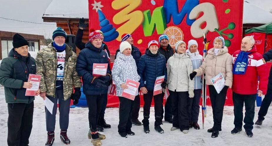    Министерство социального развития Подмосковья