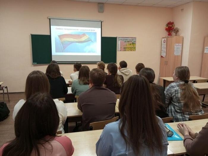 Движение ЛГБТ признано экстремистским и запрещено в Российской Федерации. Обложка © Телеграм / Ярославль Главный