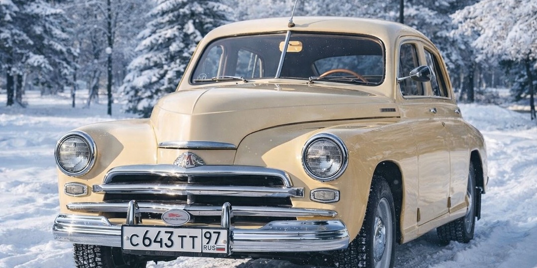 Почему Сталин забраковал мотор «Победы» и как этот просчет превратил езду в пытку