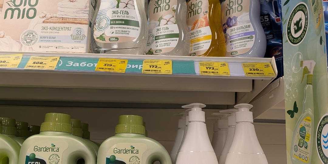 Уже 6 марта в "Магнит Косметик" нас ждет скидка 20% на все, включая действующие акции: что купить с выгодой