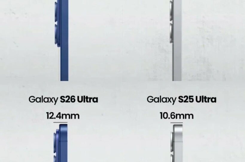 Обзор от PiterGSM на Samsung Galaxy S26 Ultra