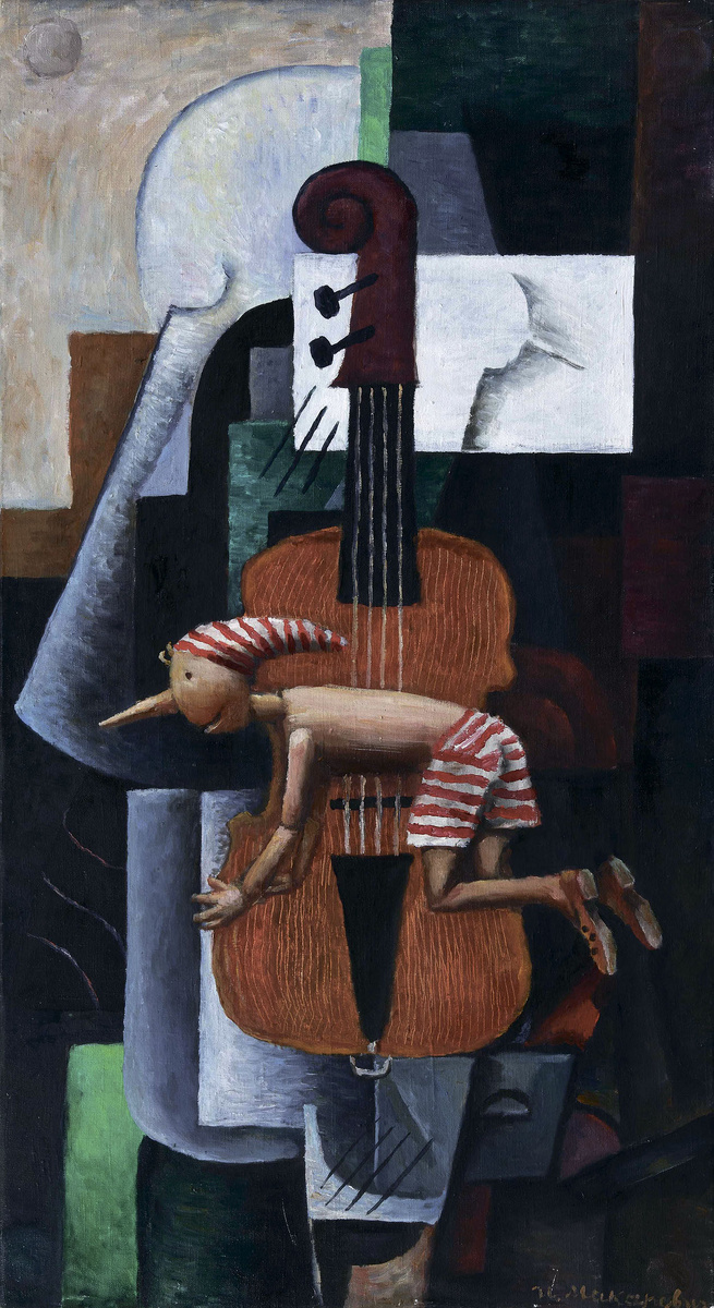    Игорь Макаревич. Новые карты Таро. 1995Игорь Макаревич/Коллекция Дмитрия Коваленко