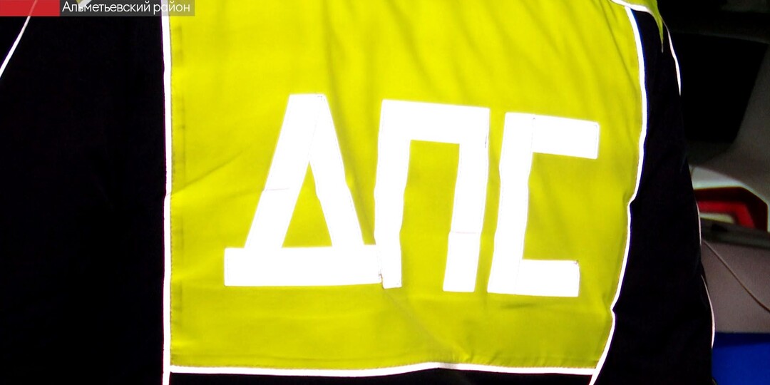 Пьяного водителя поймали на рейде «Тоннель» в Альметьевском районе