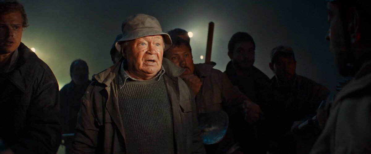 Кадр из фильма Огонь