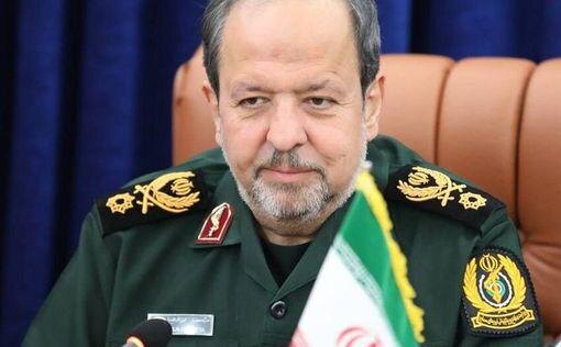 Обложка © mignews.com